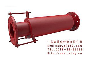 外壓單式軸向型補償器（WDB型）