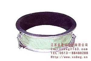 非金屬補償器